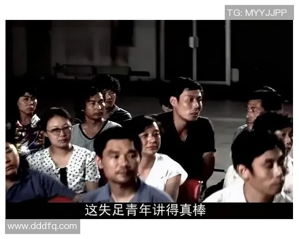 白斩鸡传奇：从默默无闻到世界足坛巅峰的崛起之路