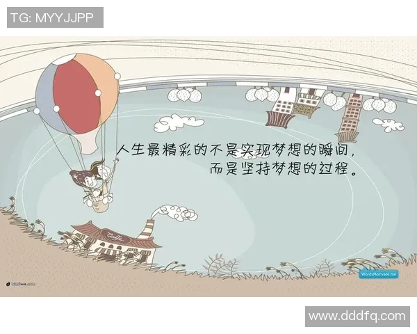 足球球星奋斗人生励志短句，激励你不断超越自己，成就非凡梦想